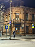 Доходный дом Е. Епифанова (Sovetskaya Street, 31), landmark, attraction