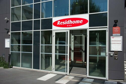 Внешний вид отеля Residhome Reims Centre в Реймсе, фото 3