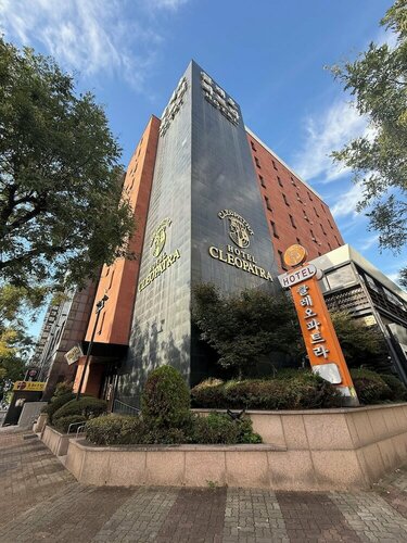 Гостиница Cleopatra Hotel в Кояне