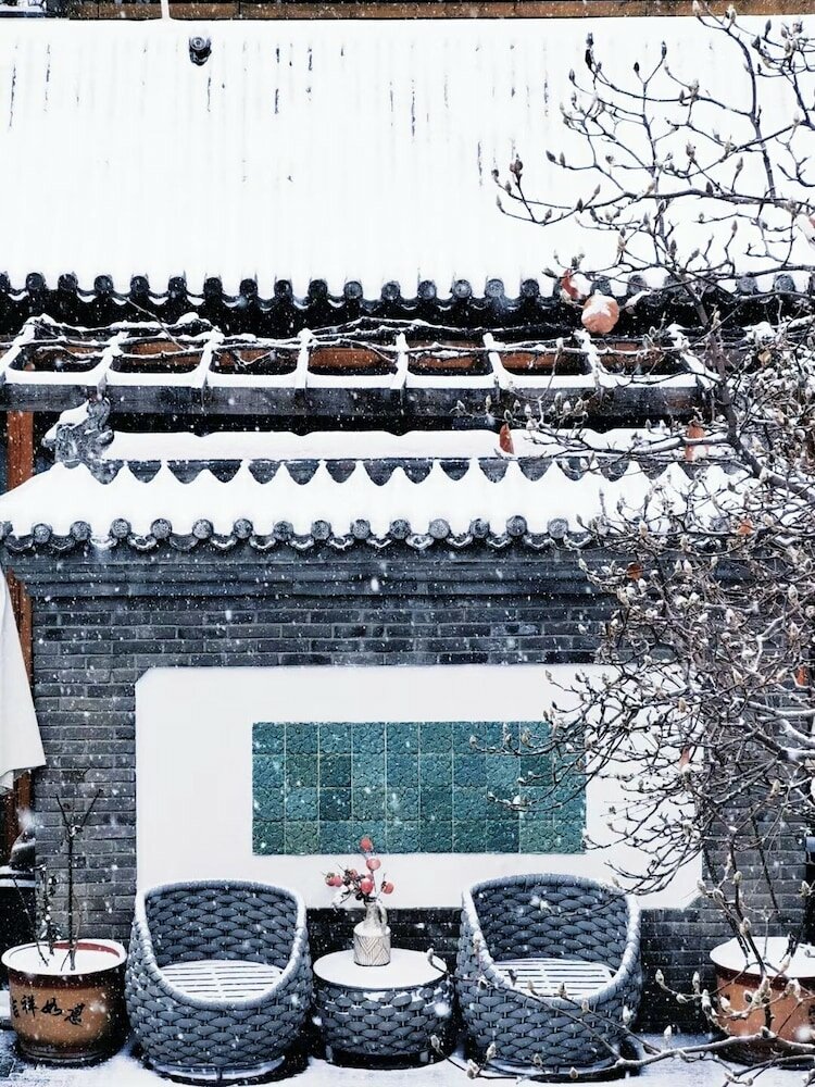 Фото Hotel Cote Cour Beijing