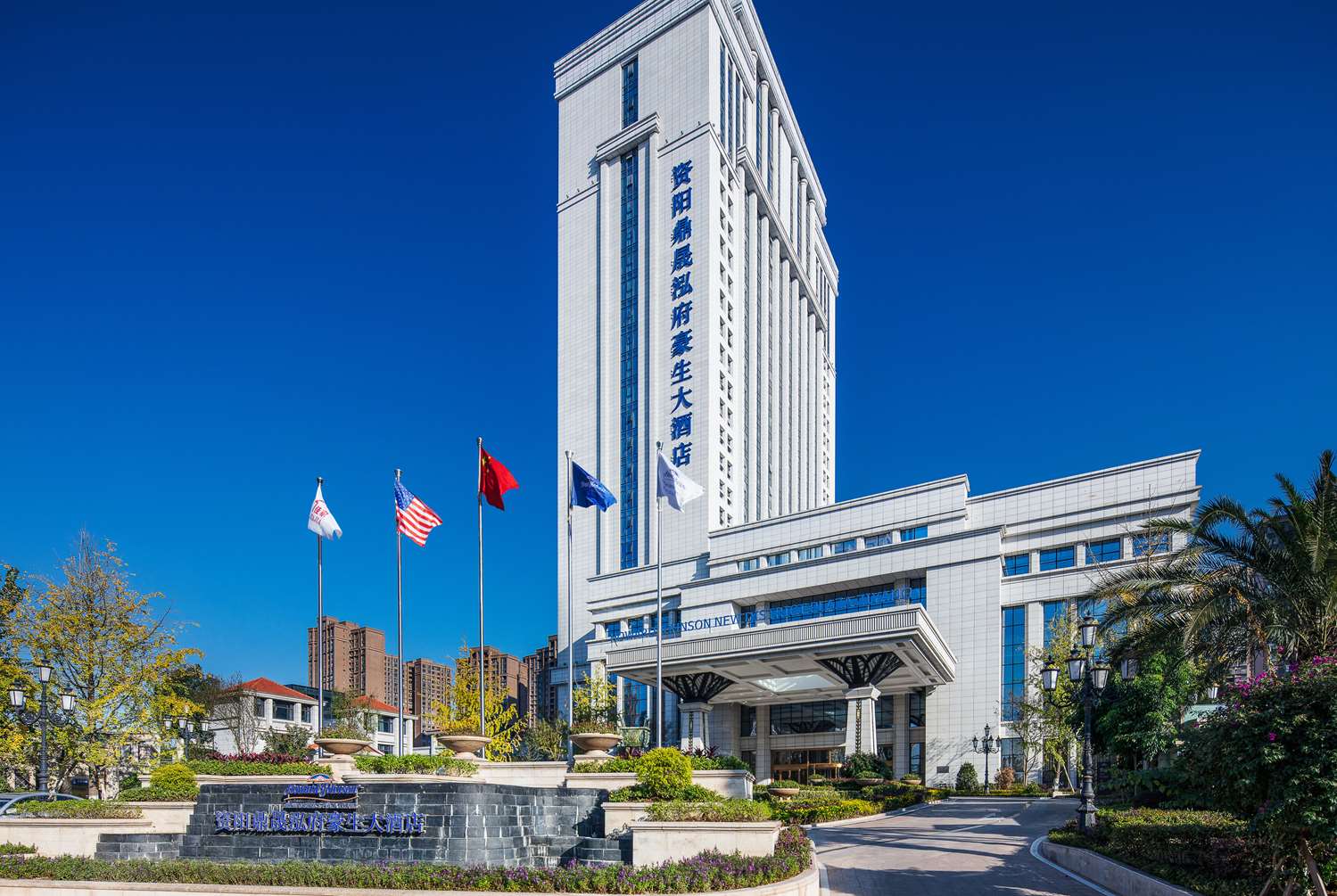 Фото отеля 3