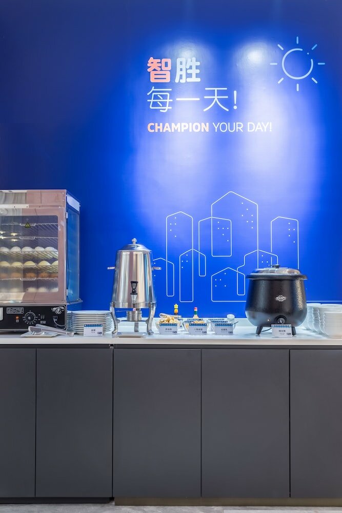 Фото Holiday Inn Express Xi'An Ancient Town West, an Ihg Hotel