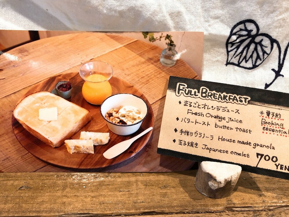 Фото Akicafe Inn Guesthouse