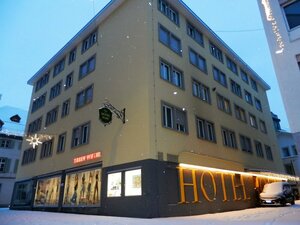 Central Hotel Post Chur (Chur, Poststrasse, 11), hotel