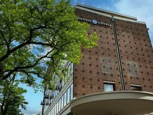 Гостиница The Slaak Rotterdam, a Tribute Portfolio Hotel