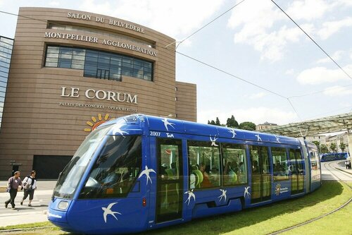 Внешний вид отеля Hotel Ulysse Montpellier Centre Corum в Монпелье, фото 1