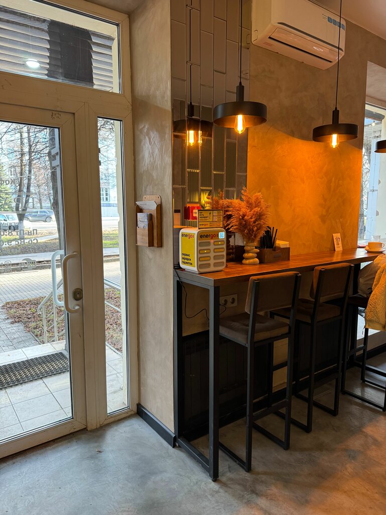 Power bank rental Energo, Tula, photo