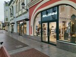 Baldinini (Novoryazanskoye Highway, 8с5), clothing store