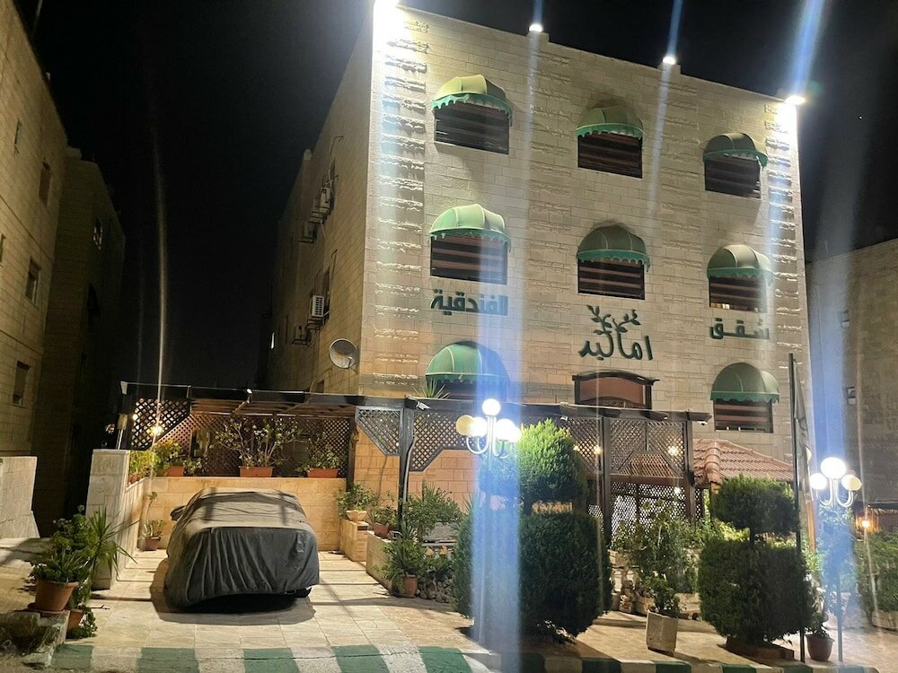 Фото Amaled Hotel