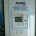 Amio (Bashinjaghyan Street, 192/8), atm