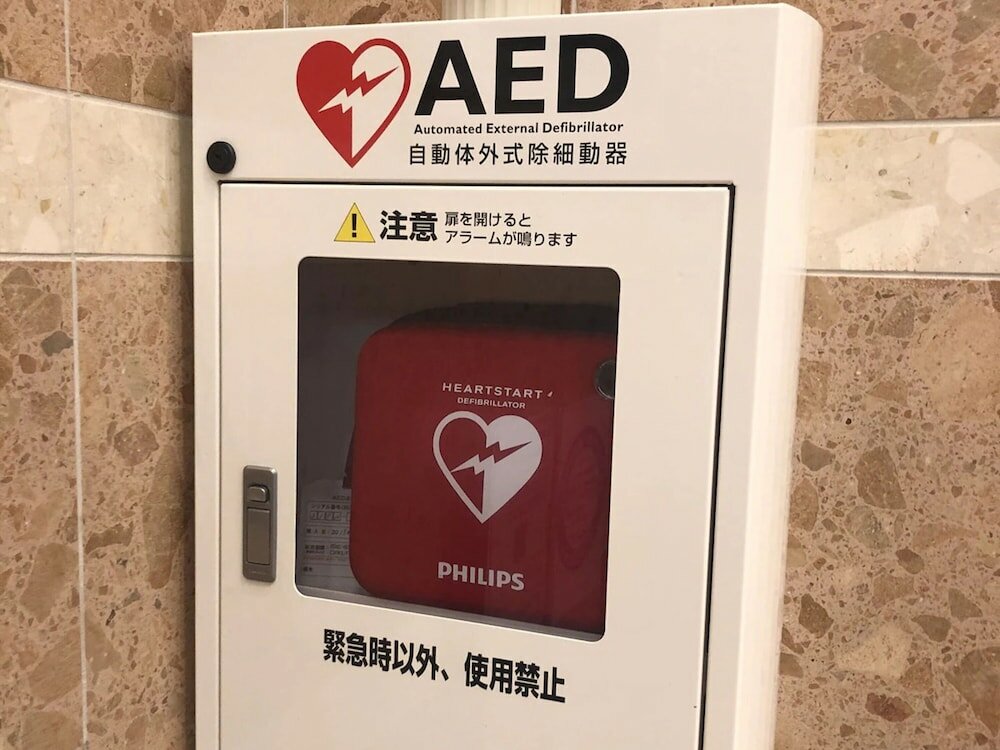 Фото Toyoko Inn Osaka Shinsaibashi Nishi