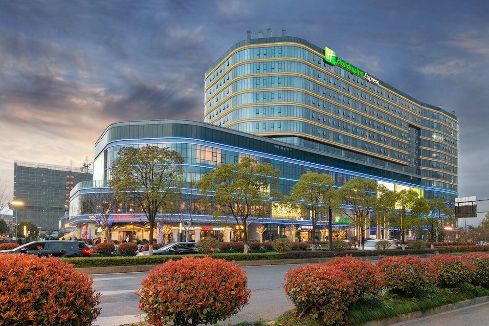 Фото Holiday Inn Express Hangzhou East Station