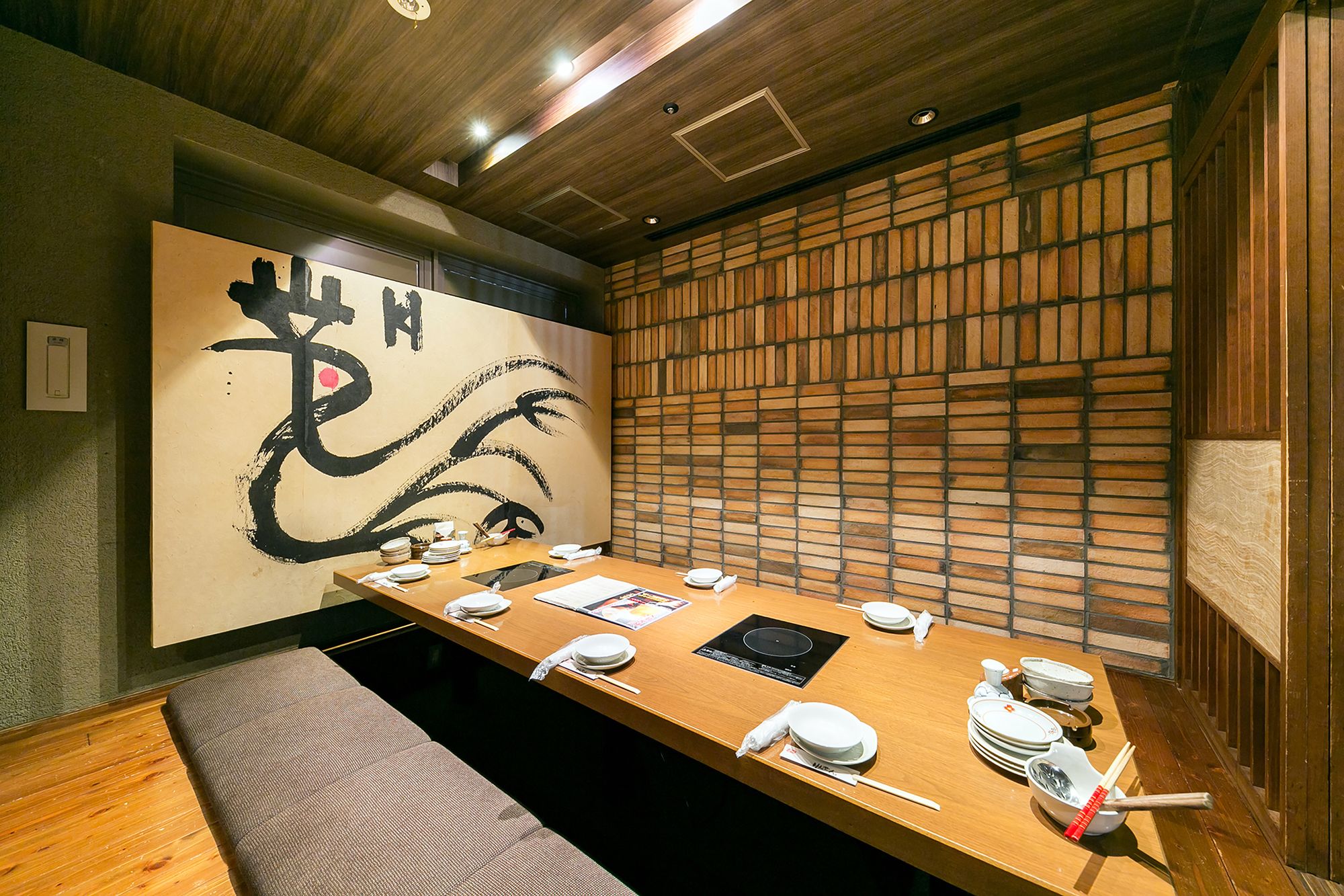 Фото Sotetsu Fresa Inn Nagano-Ueda