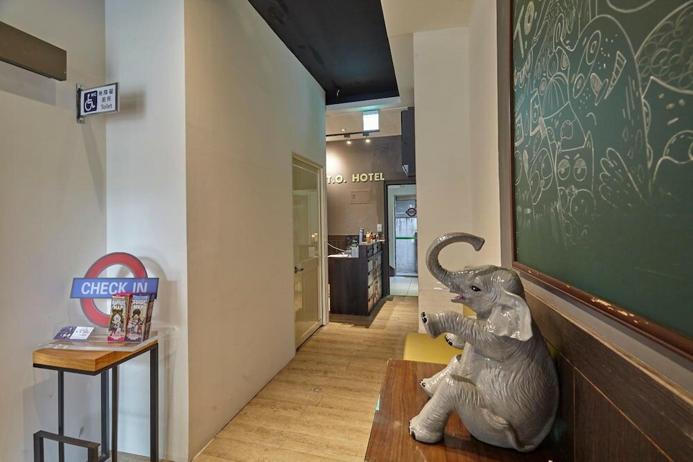 Фото To Hotel Chengde