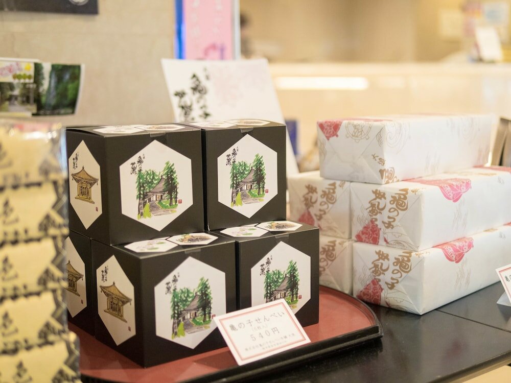 Фото Bellino Hotel Ichinoseki