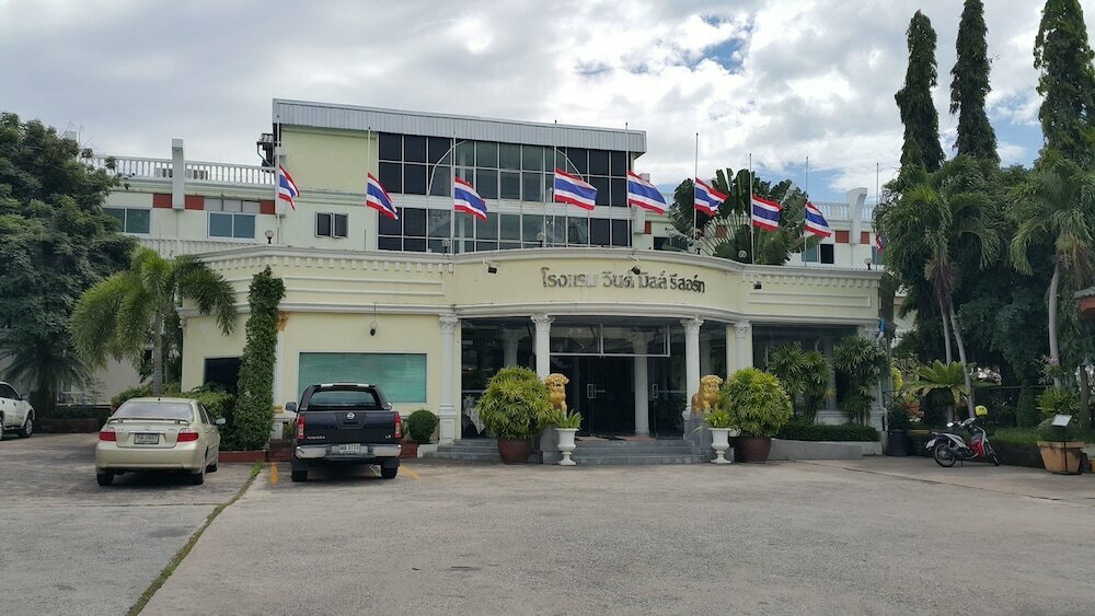 Hotel Windmill Resort, Pattaya, photo