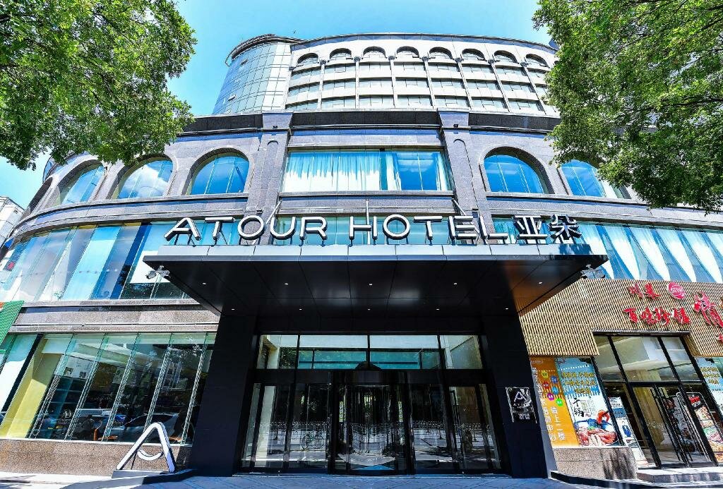 Hotel Atour Hotel, Yinchuan, photo