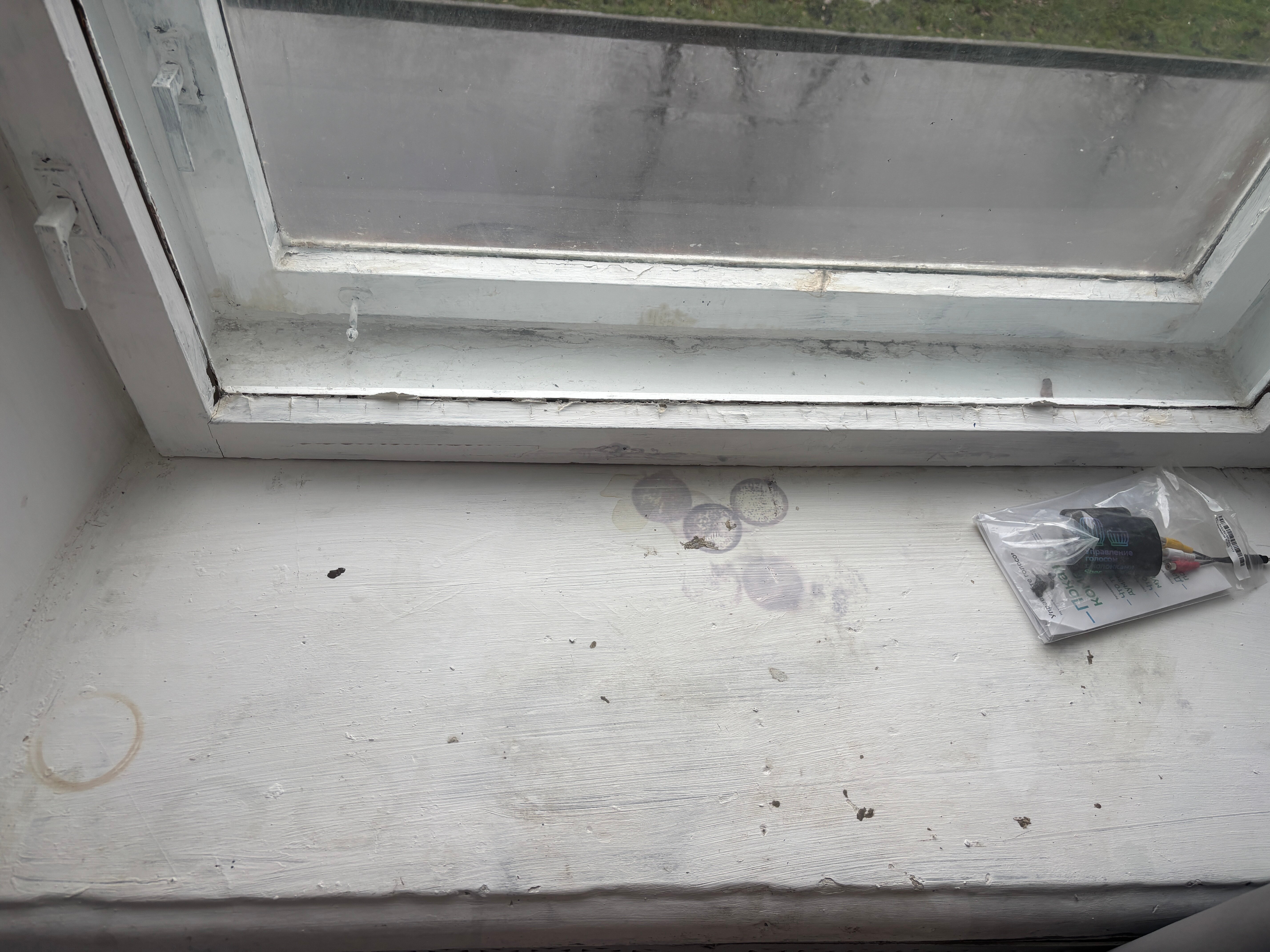 Фото StayWay на Авиамоторной