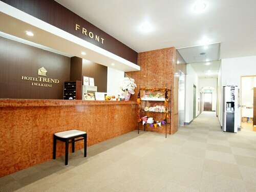 Гостиница Hotel Trend Iwakuni в Ивакуни