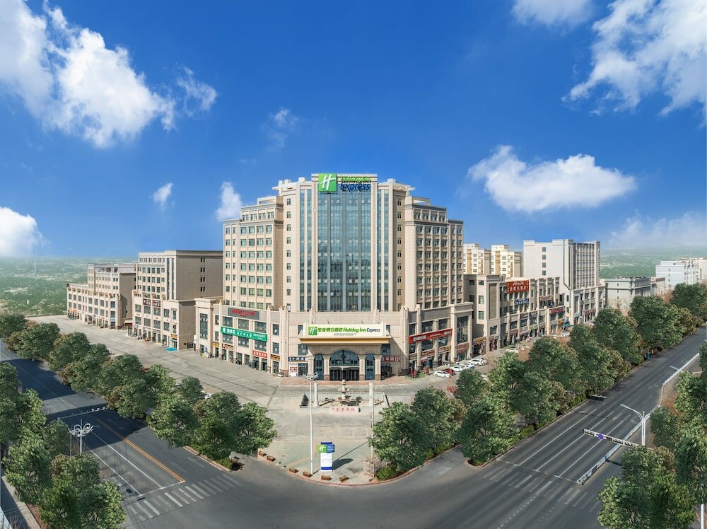 Фото Holiday Inn Express Turpan, an Ihg Hotel