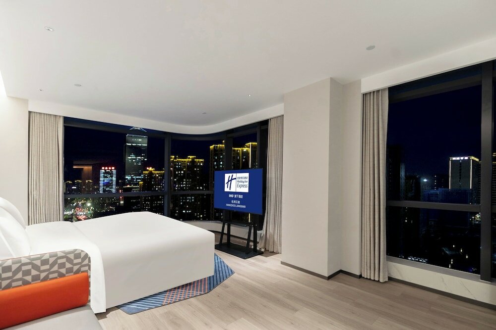 Фото Holiday Inn Express Hangzhou Jiangnan