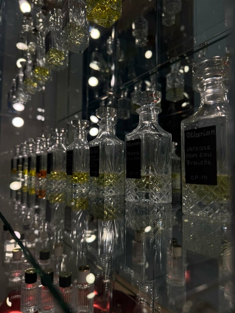 Perfume and cosmetics shop Marian, Lubercy, photo