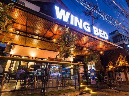 Фото The Wing Lanna Hotel
