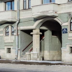 Фото Simple Bon Voyage