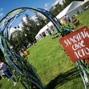 Фото Santa Resort Hotel