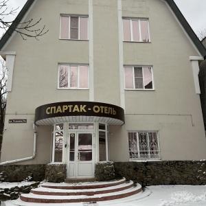 Фото Спартак