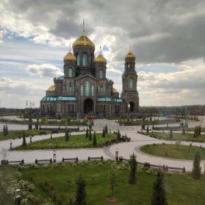 Фото Маршал