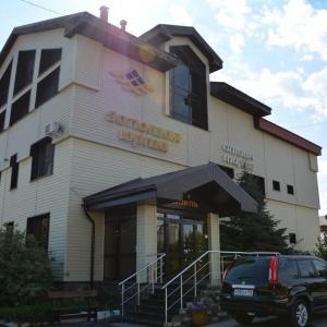 Фото Золотая Юрта