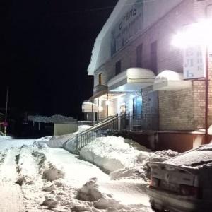 Фото Путник