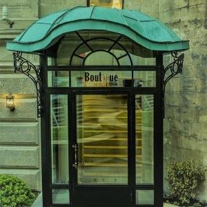 Фото Boutique 19 Hotel