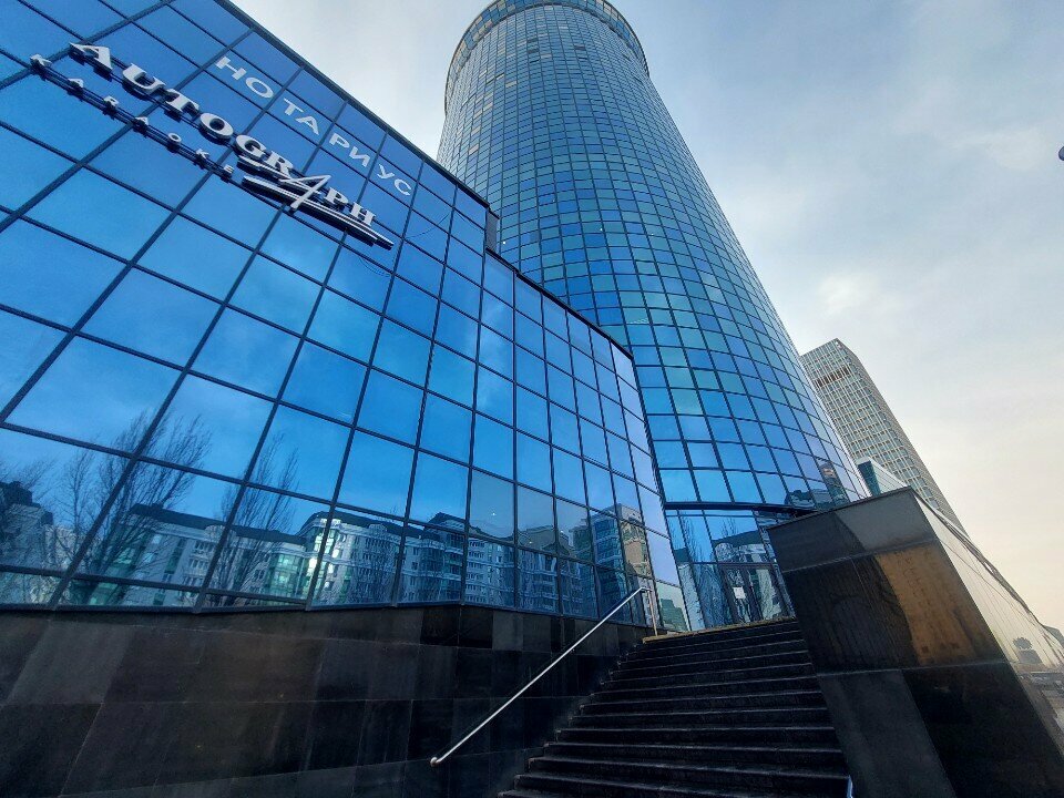 Real estate agency Step Forward Inc, Astana, photo