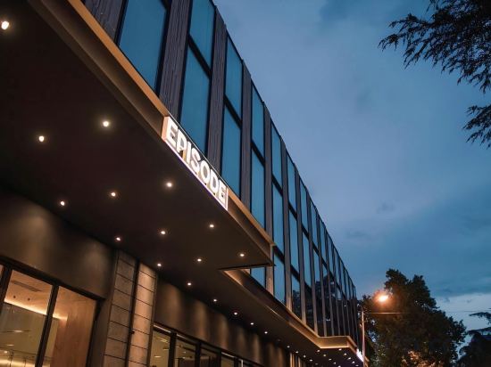 Фото Episode Tbilisi