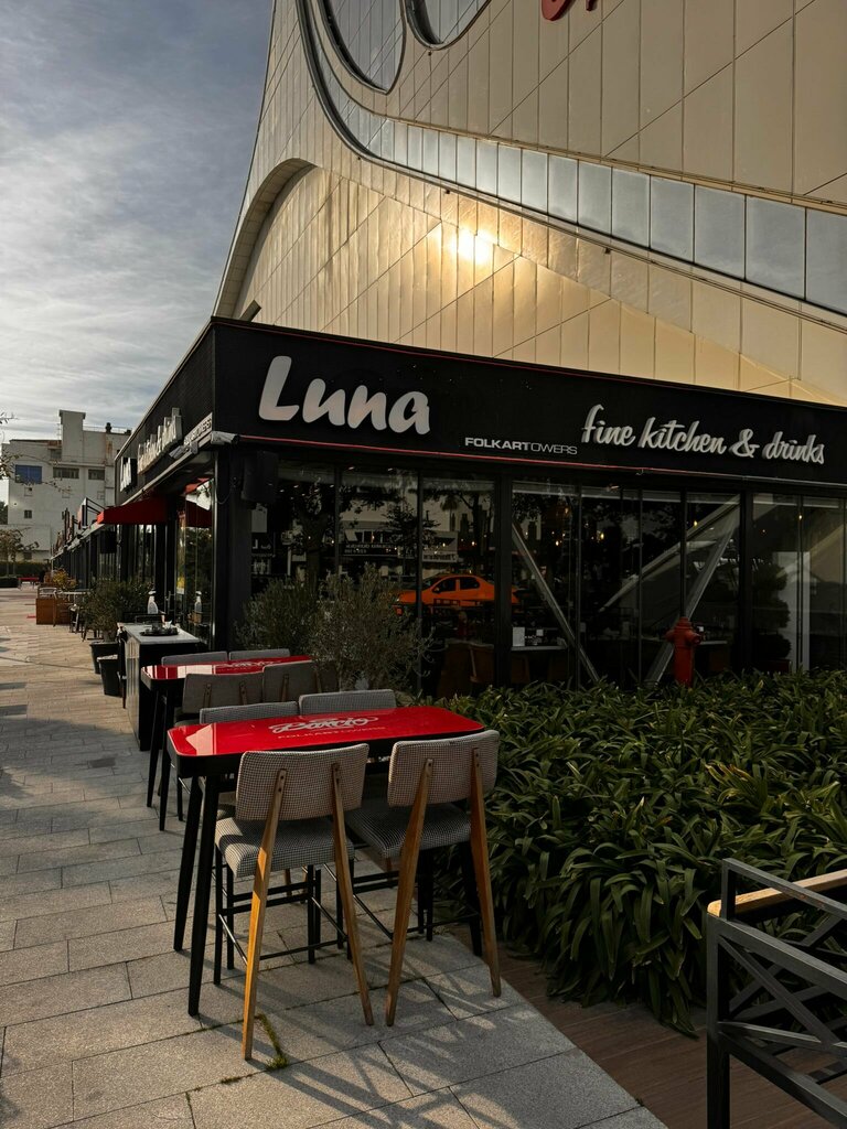 Restaurant Luna Folkart Towers, Izmir, photo