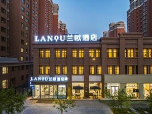 Lanou Hotel (1st Floor, No. 9 Commercial Building, Mancheng Xi Garden), hotel