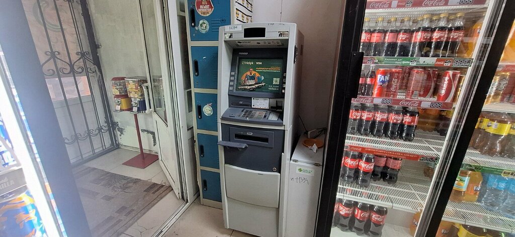 ATM Halyk Bank, Astana, photo
