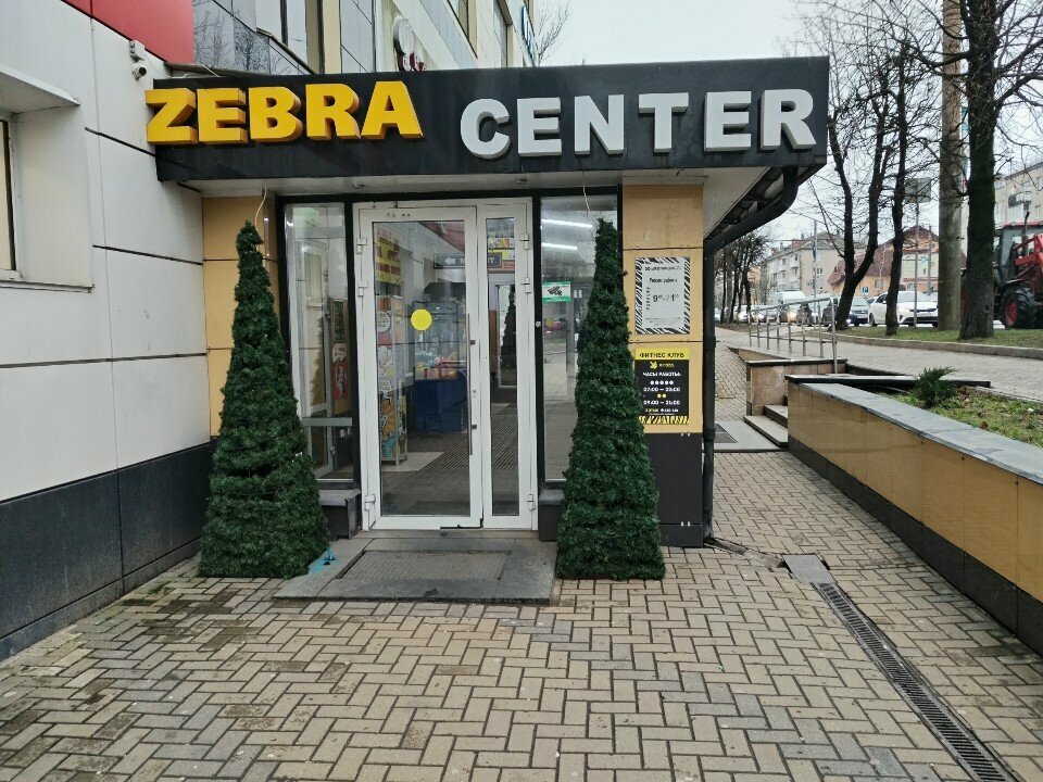 Electronics store Время играть, Smolensk, photo