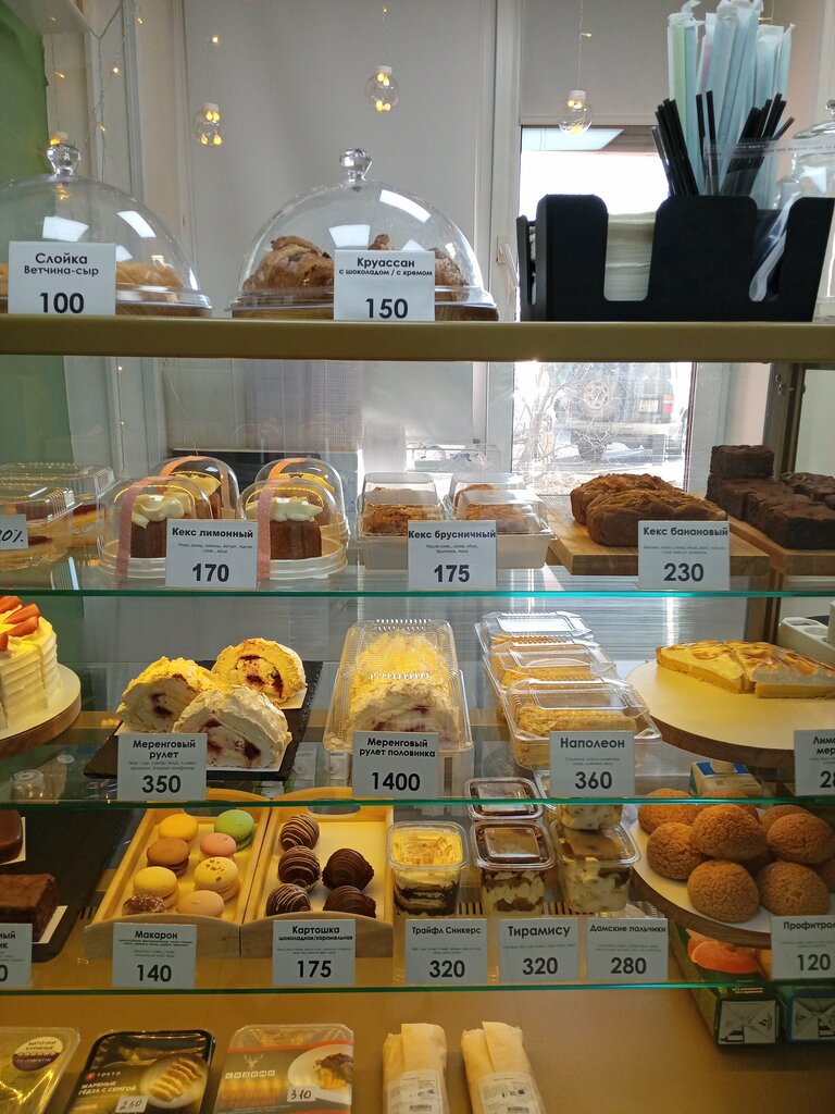 Confectionary Чиамбелла, Vladivostok, photo