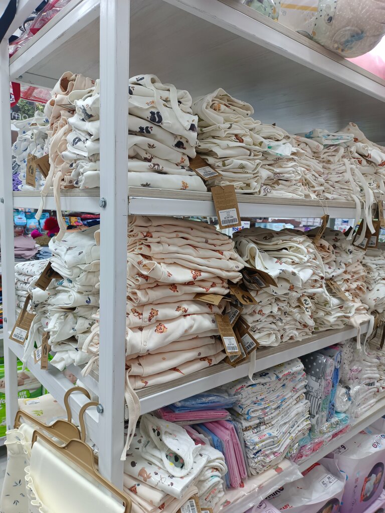 Children's store Я родился, Tashkent, photo