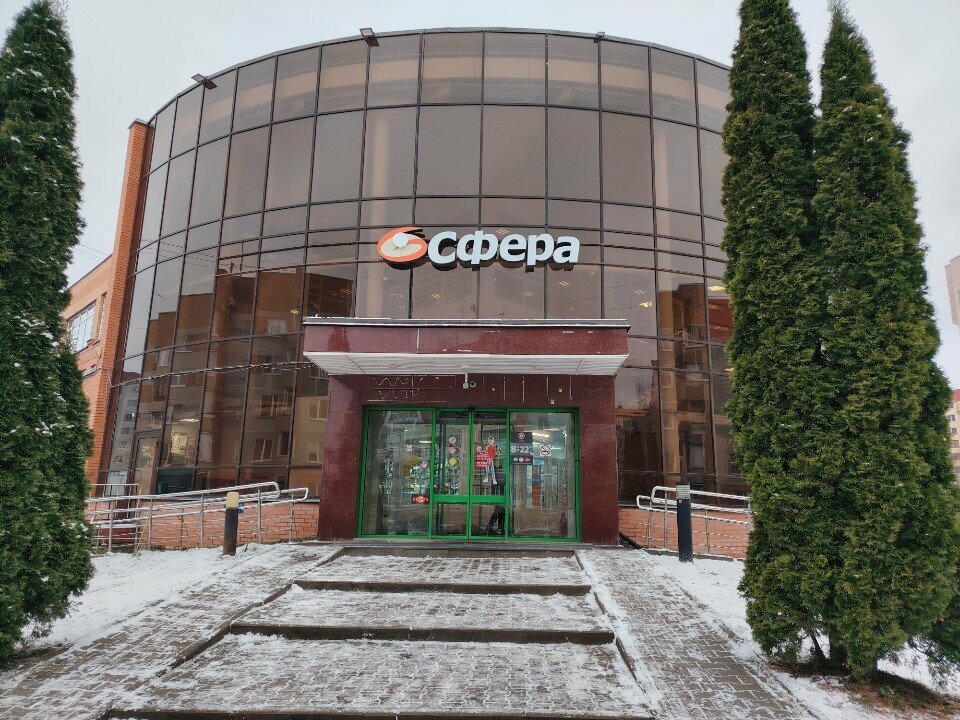 Coffee machine Кофейный автомат, Pskov, photo