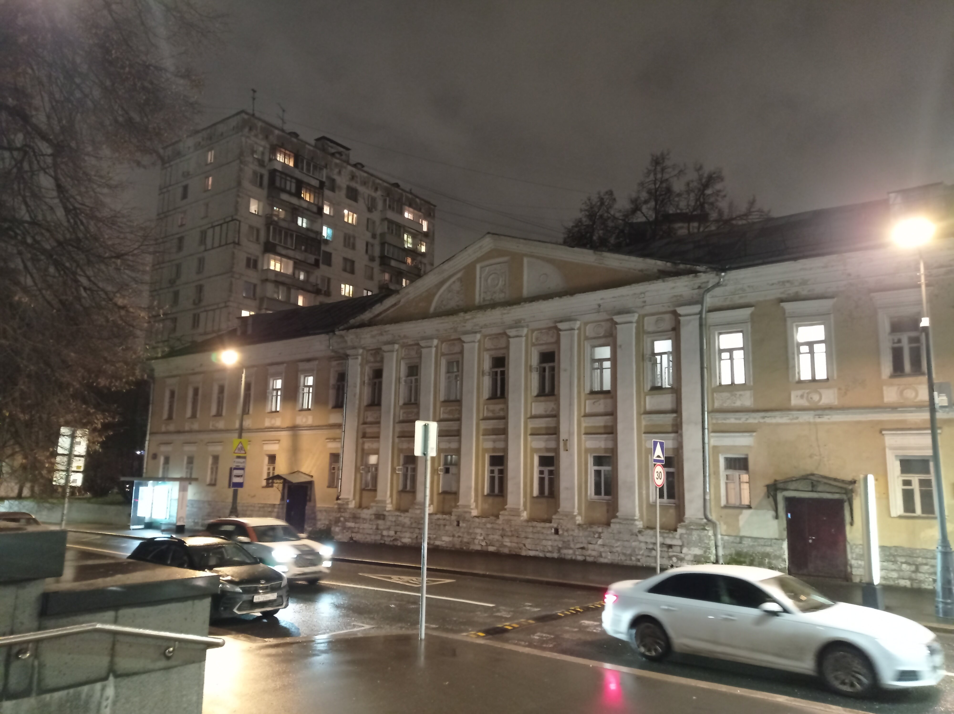 Фото Усадьба в Гороховском