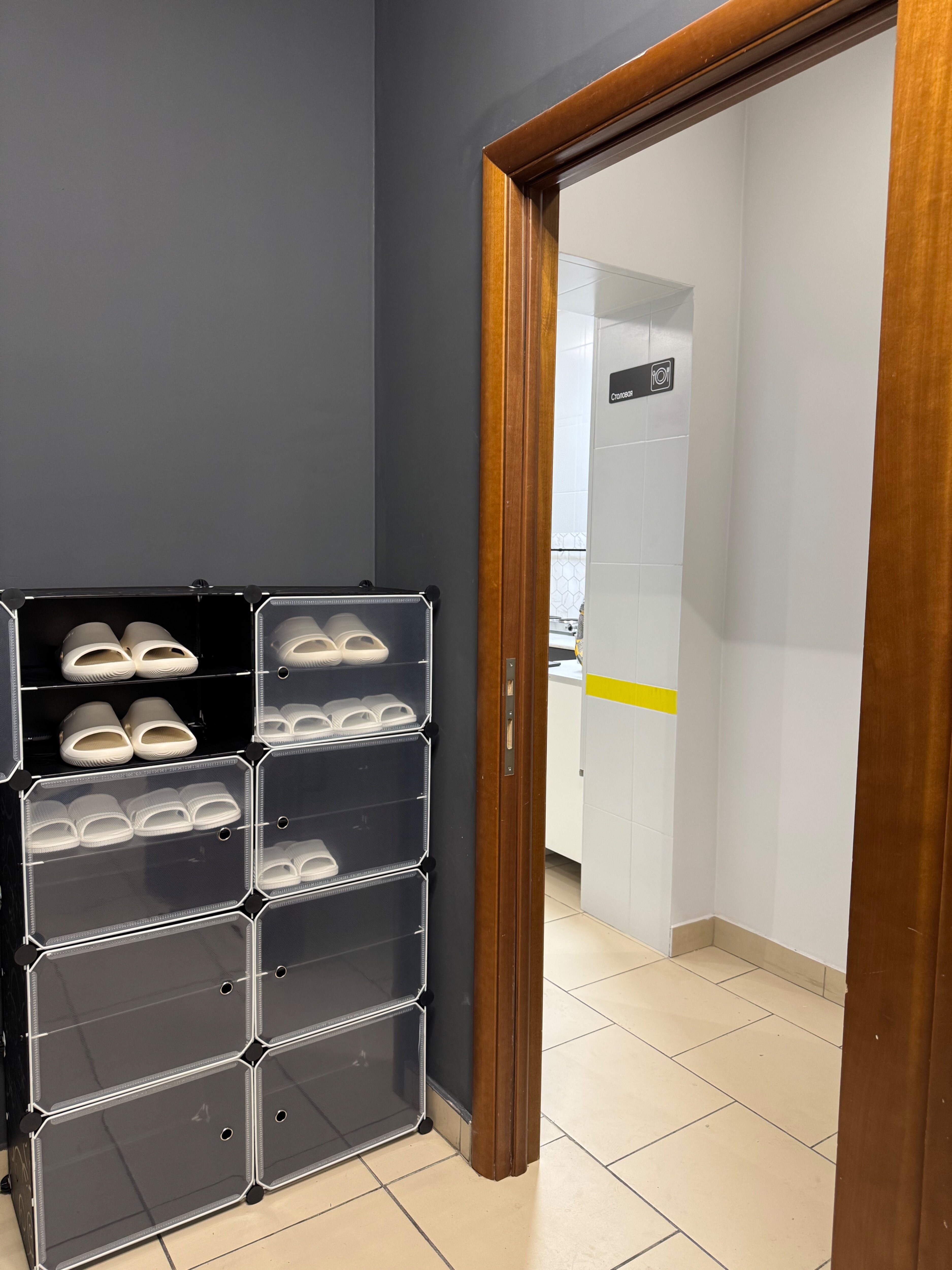 Фото Центр Мира