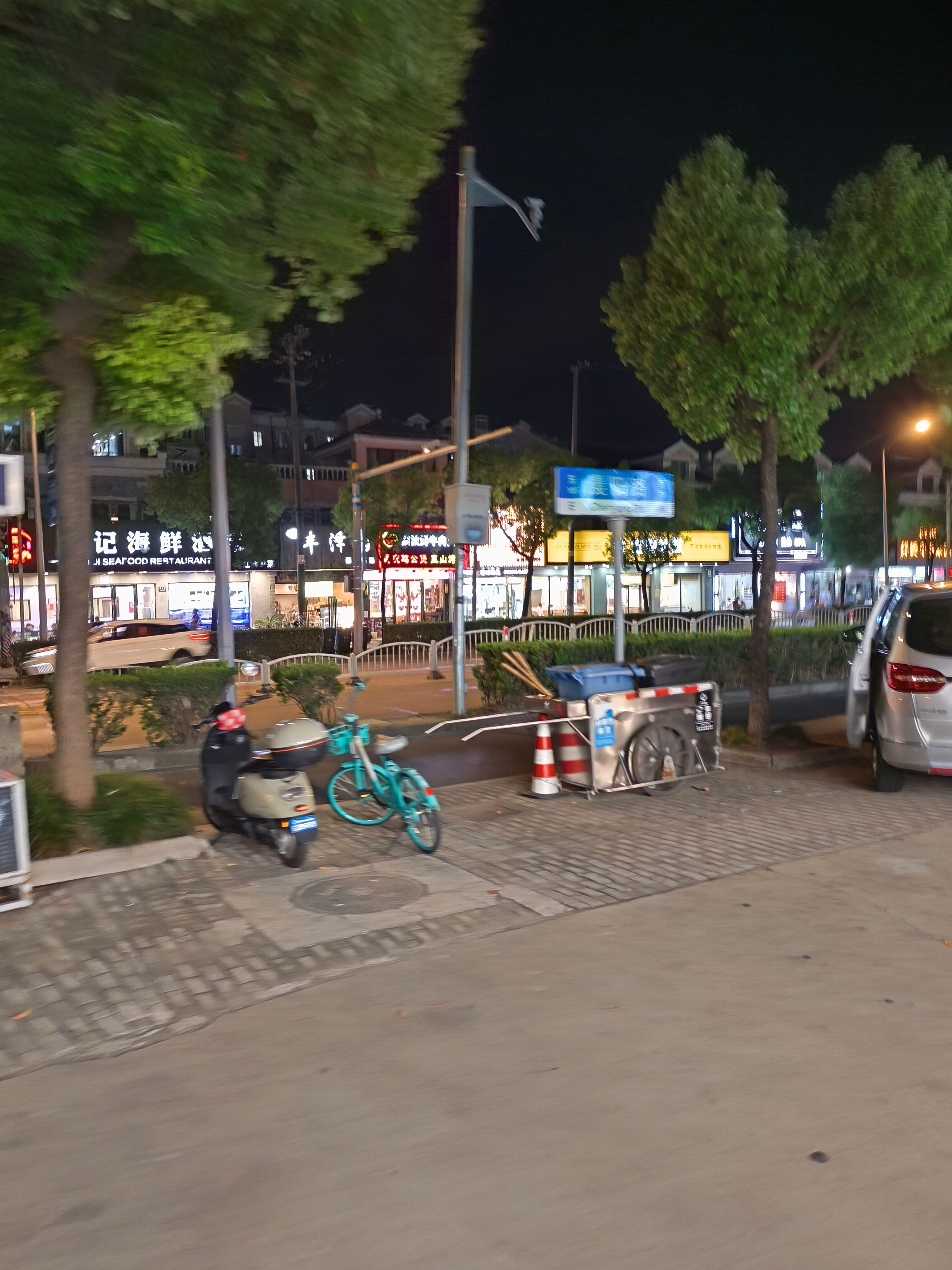 Фото Shanghai Deco Hotel