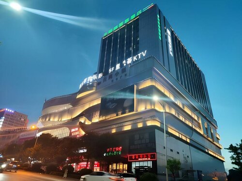 Гостиница GreenTree Inn Pingliang Jinding Times Square в Ганьсу