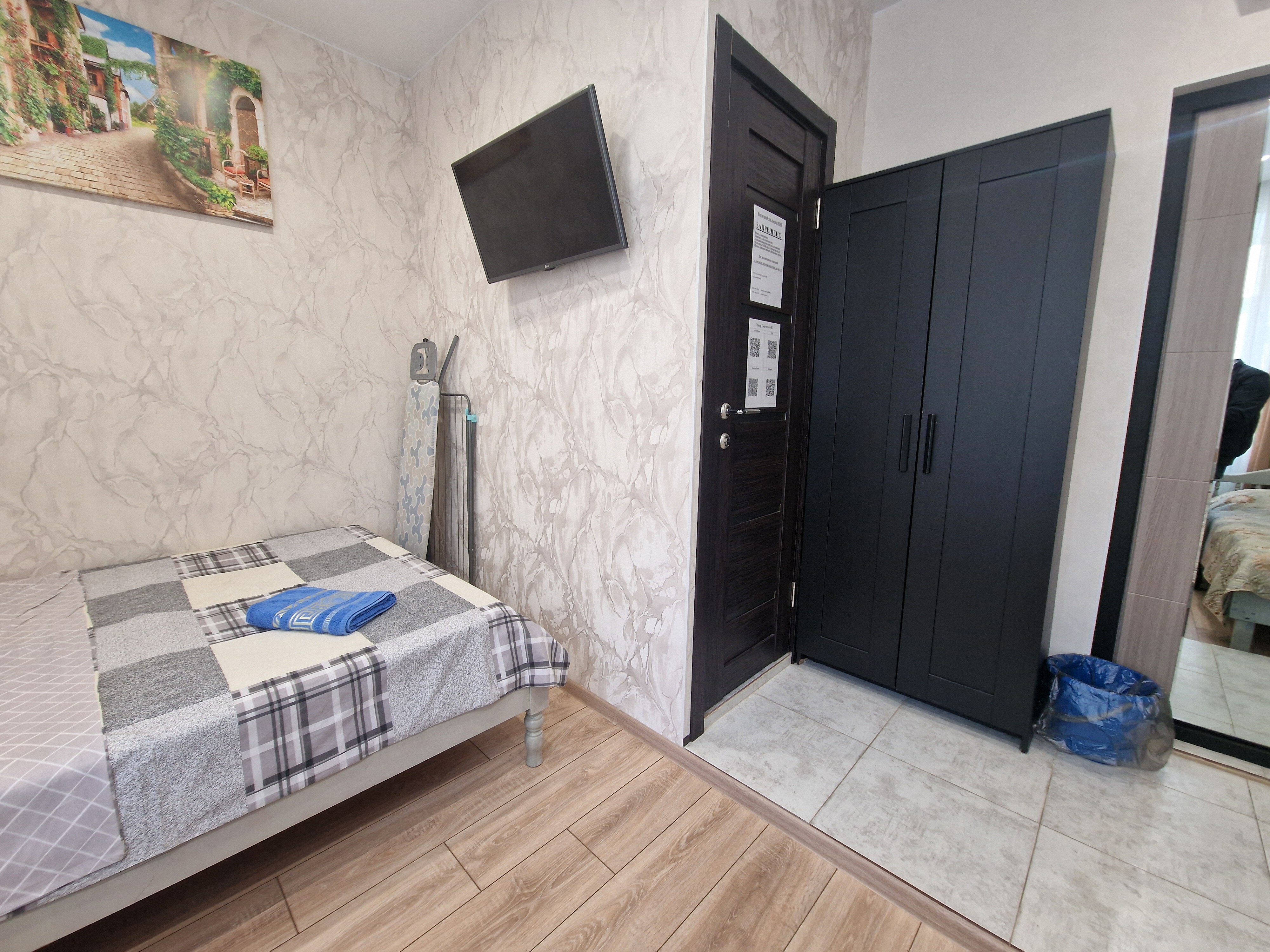 Фото Рея Автозаводская 3