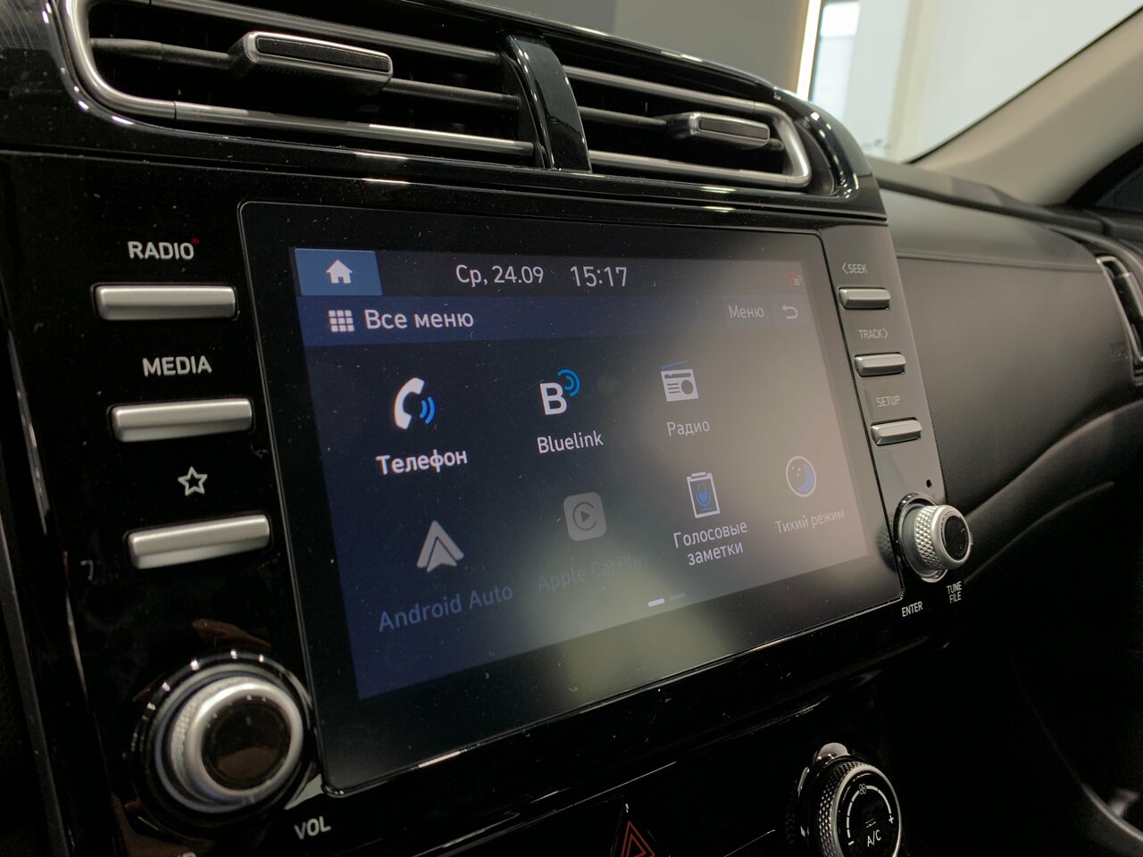 photo Solaris центр на Копейском