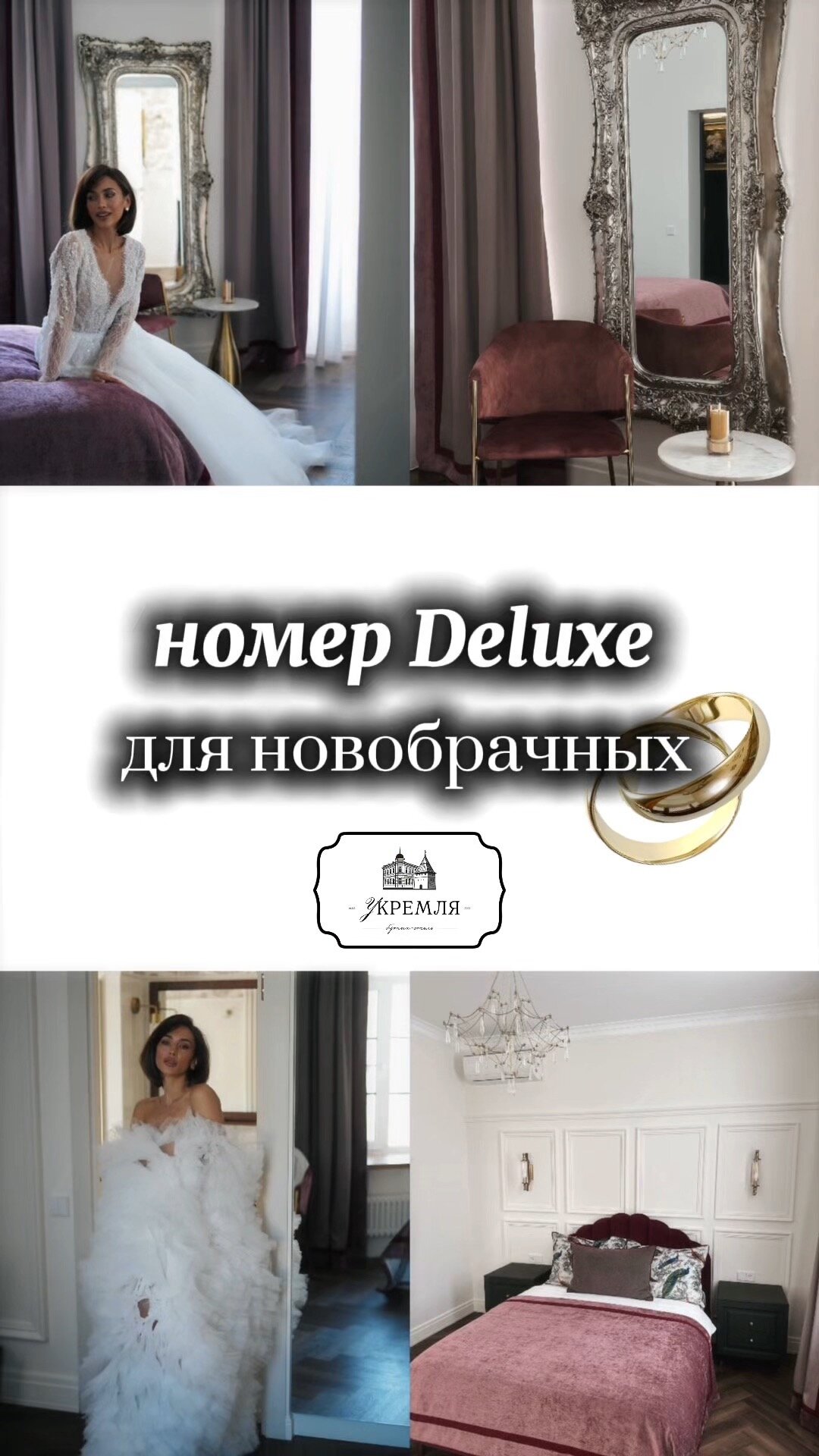 Фото У Кремля